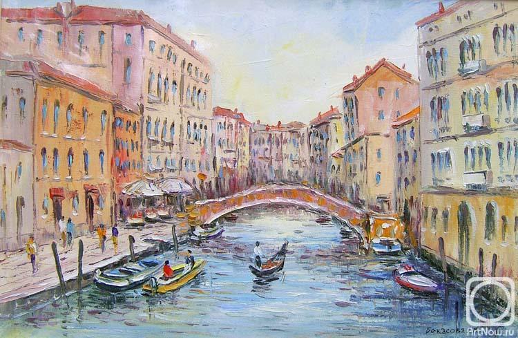 �������. �������� �������. ���� � �������