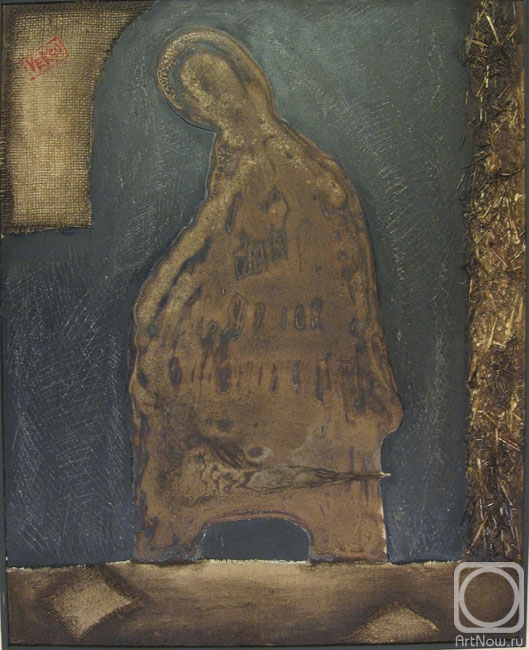 �������. �������� ��������. ������� �4