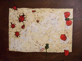 ������� ������ �������