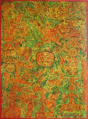 ������� ���� ���������