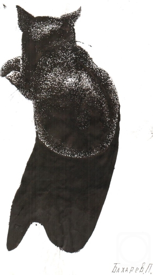 �������. ������� �����. �������