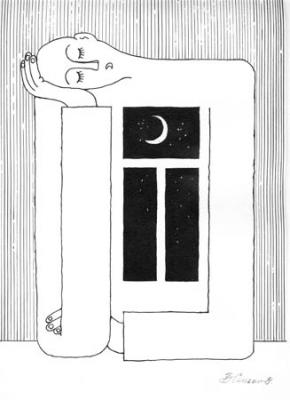 ������� �����