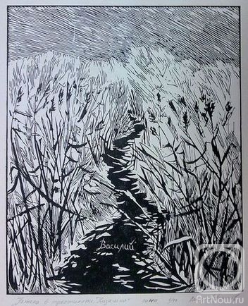 �������. ������� �������. ��o����� � �������