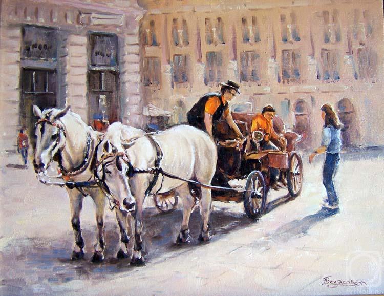 �������. �������� �������. �������� �� ������