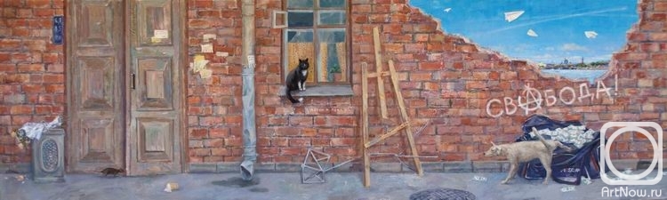 �������. ������� �����. �����������