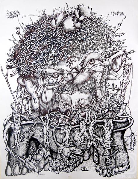 �������. ��������� ������. ������