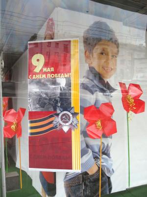 � ���� ������!