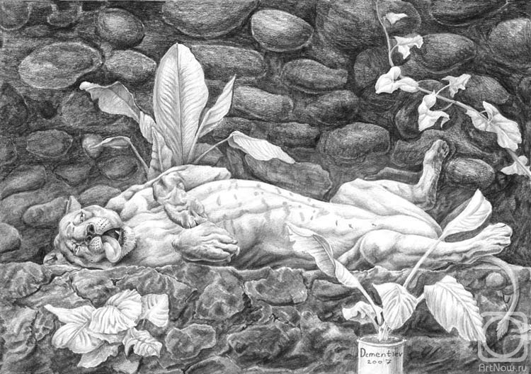 �������. ��������� ���������. ���������