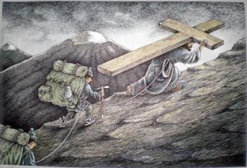 ������� �� ������� ���� �����