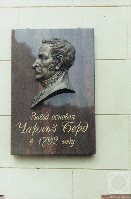 ��������� ��������. �. ����