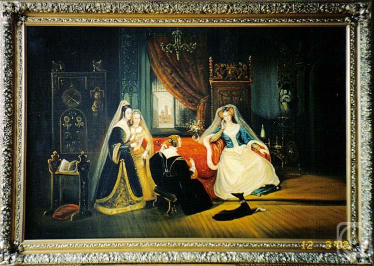 �������. �������� �������. ������� ��� ��������