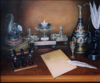 ������� ����������