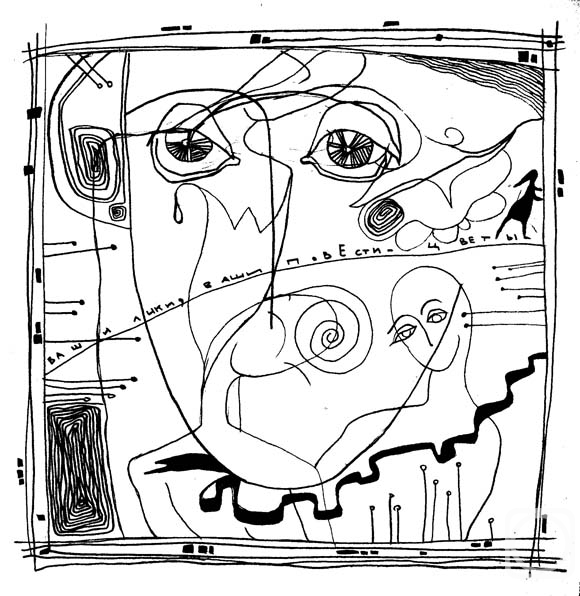 Sushkova Olga. Untitled