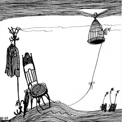 ������� ������� �� ��� � ����