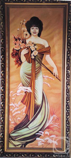 �������. �������� �������. ������