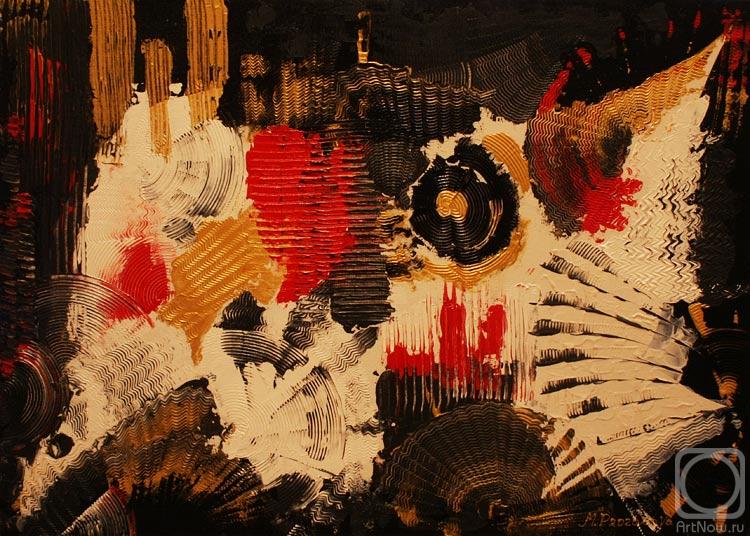 �������. ��������� ���������. ��������� ����