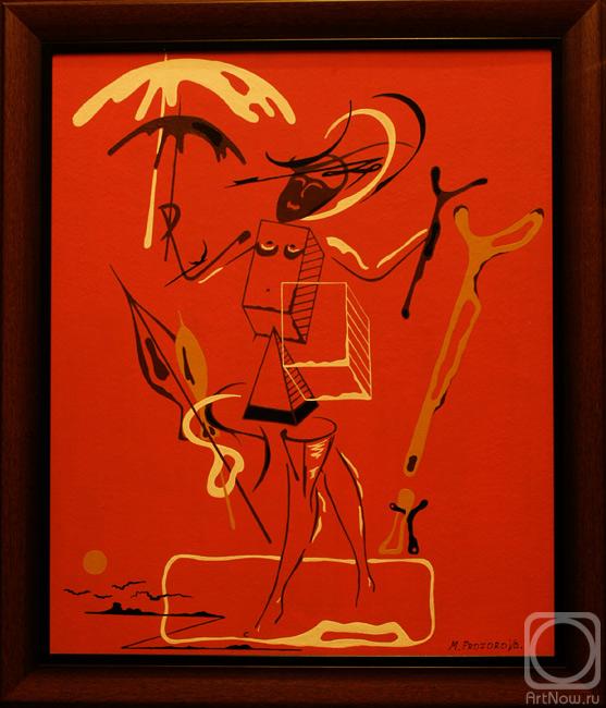 �������. ��������� ���������. ������ ����