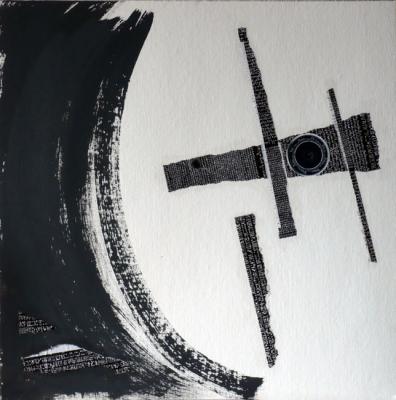 ���������� � ������. ���������� �����