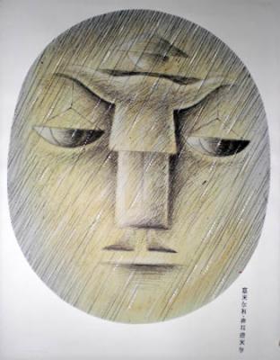 ������� ���������� �����