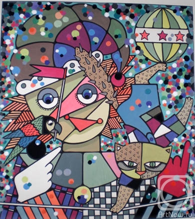 �������. ��������� ��������. ����