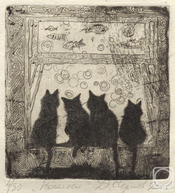 Chernov Denis. Four Cats