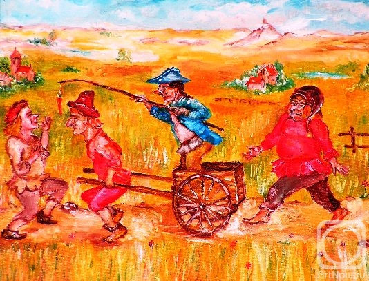 Bender Wolfgang. Travellers