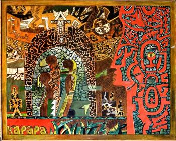 ������� �������