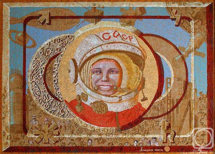 ������� ������ �� ������. ��������� �������. ������. ������� ���� ��������