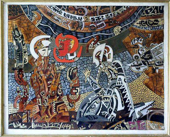 ������� ������ �� ������. �������� ������. �����