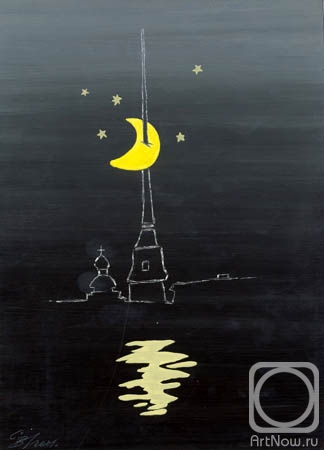 �������. ��������� ��������. ��� ����