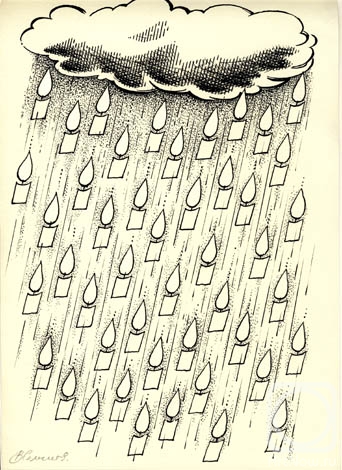 �������. ��������� ��������. ��� ����