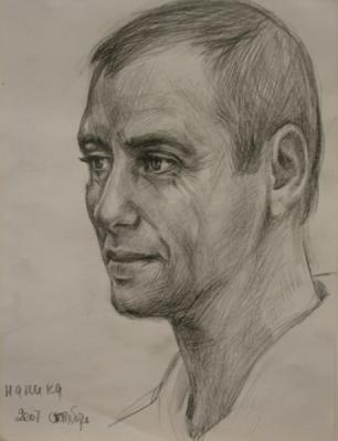 ��� ��������. ��������� ����