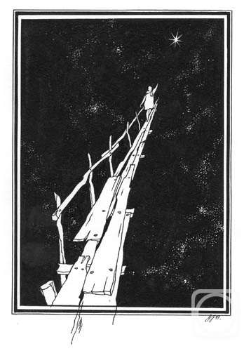 �������. ��������� ��������. �����