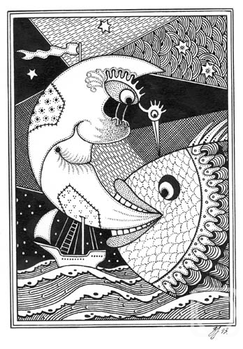 �������. ��������� ��������. ��� � ������