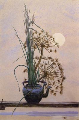 ������� ��������� ��������