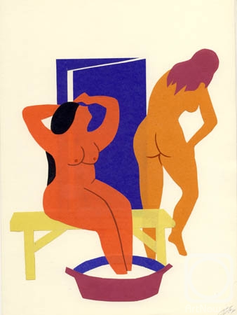 �������. ��������� ��������. � ������