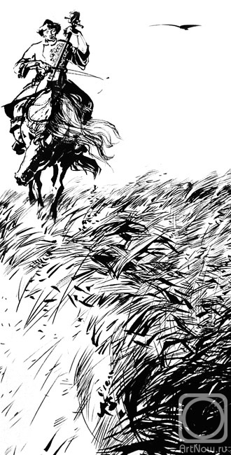 �������. ����������� ����. ��������� �����