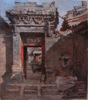 ��������� ����� ������. ������� ����