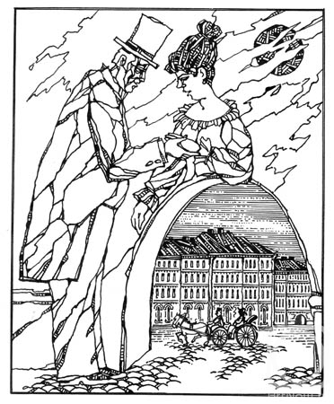 �������. ��������� ��������. ��� ����