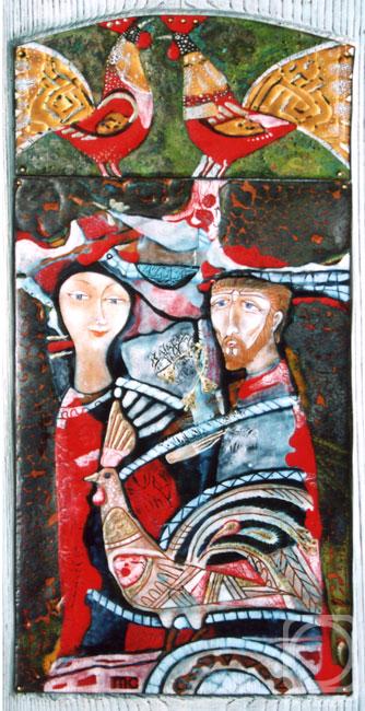 ������� �������. ��� ������