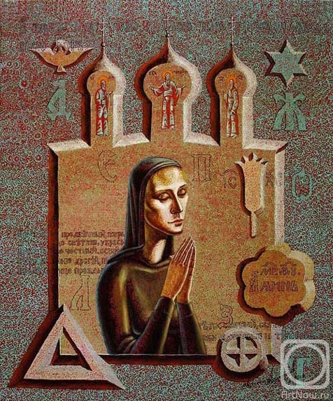 ������� ������ �� ������. ��������� �������. �������. ����������� ������� ������������