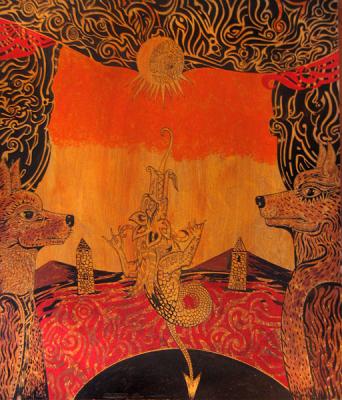 ������� �����