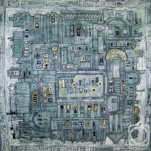 �������. ���������� ����. ��������� ����