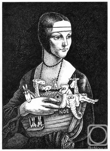 �������. ��������� ��������. ���� ������