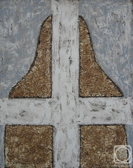 �������. �������� ��������. ������������ �10. ���������� ����. �������������� ������