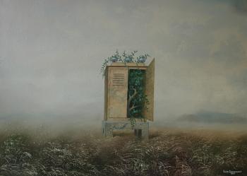 ����������� �����. ������������ ����������