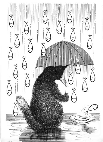 �������. ��������� ��������. �����