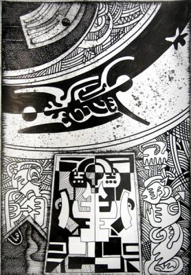 ������� �����