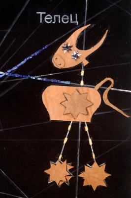 Map of constellations of small children. The project design of walls in children's entertainment center of the Cosmos" (fragment)
