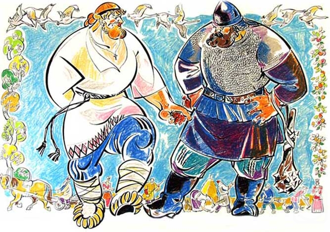 �������. ����������� ����. ������ � ������ � 12/97